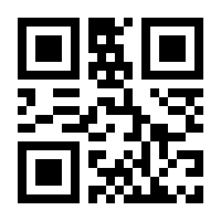 QR-Code zur Seite https://www.isbn.de/9783844552447