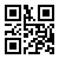 QR-Code zur Seite https://www.isbn.de/9783844619157
