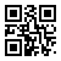 QR-Code zur Seite https://www.isbn.de/9783844619249