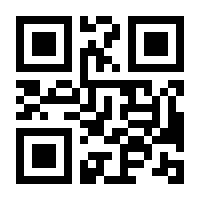 QR-Code zur Buchseite 9783844666052