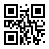 QR-Code zur Seite https://www.isbn.de/9783844668544