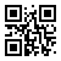 QR-Code zur Seite https://www.isbn.de/9783844668551