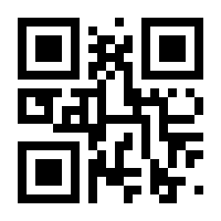 QR-Code zur Seite https://www.isbn.de/9783844668568