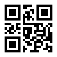 QR-Code zur Buchseite 9783844805437