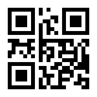 QR-Code zur Seite https://www.isbn.de/9783844808476