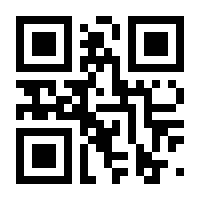 QR-Code zur Seite https://www.isbn.de/9783844809862