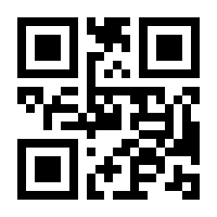 QR-Code zur Seite https://www.isbn.de/9783844811148