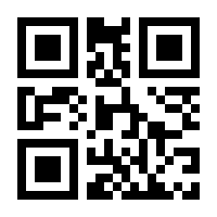 QR-Code zur Seite https://www.isbn.de/9783844811155