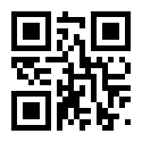 QR-Code zur Seite https://www.isbn.de/9783844815481