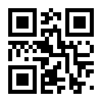 QR-Code zur Seite https://www.isbn.de/9783844817126
