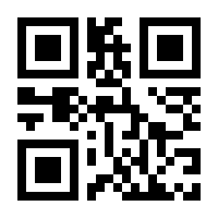 QR-Code zur Seite https://www.isbn.de/9783844829525