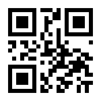 QR-Code zur Seite https://www.isbn.de/9783844852653