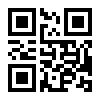 QR-Code zur Buchseite 9783844859768