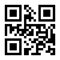 QR-Code zur Seite https://www.isbn.de/9783844889383