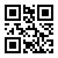 QR-Code zur Seite https://www.isbn.de/9783844900521