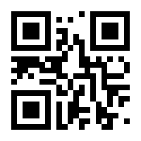 QR-Code zur Seite https://www.isbn.de/9783844901160