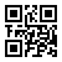 QR-Code zur Seite https://www.isbn.de/9783844901436