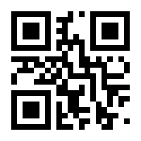 QR-Code zur Seite https://www.isbn.de/9783844902242