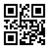 QR-Code zur Seite https://www.isbn.de/9783844902259