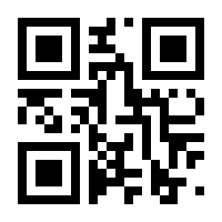 QR-Code zur Seite https://www.isbn.de/9783844902266