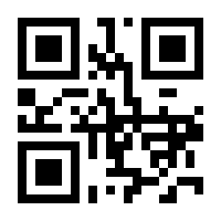 QR-Code zur Buchseite 9783844903003