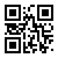 QR-Code zur Seite https://www.isbn.de/9783844903812
