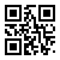 QR-Code zur Seite https://www.isbn.de/9783844903980