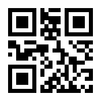 QR-Code zur Buchseite 9783844904017