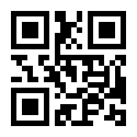 QR-Code zur Seite https://www.isbn.de/9783844904031