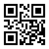 QR-Code zur Seite https://www.isbn.de/9783844904208