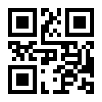 QR-Code zur Seite https://www.isbn.de/9783844904239