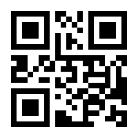 QR-Code zur Buchseite 9783844904246