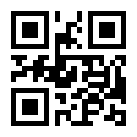 QR-Code zur Seite https://www.isbn.de/9783844904543