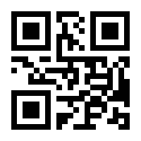 QR-Code zur Seite https://www.isbn.de/9783844905212