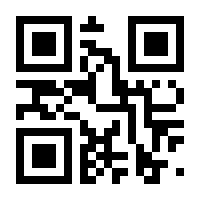 QR-Code zur Seite https://www.isbn.de/9783844905489