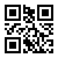 QR-Code zur Seite https://www.isbn.de/9783844905649