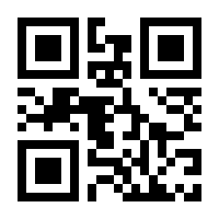 QR-Code zur Seite https://www.isbn.de/9783844905823