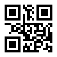 QR-Code zur Seite https://www.isbn.de/9783844905946