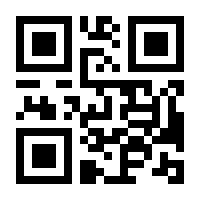 QR-Code zur Seite https://www.isbn.de/9783844906080