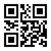 QR-Code zur Seite https://www.isbn.de/9783844906660