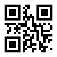 QR-Code zur Seite https://www.isbn.de/9783844906882