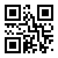 QR-Code zur Seite https://www.isbn.de/9783844906950