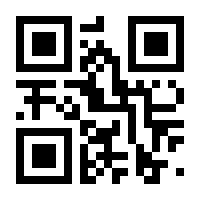 QR-Code zur Seite https://www.isbn.de/9783844907438