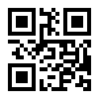 QR-Code zur Seite https://www.isbn.de/9783844907582