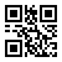 QR-Code zur Seite https://www.isbn.de/9783844908015
