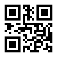 QR-Code zur Seite https://www.isbn.de/9783844908022