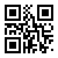QR-Code zur Seite https://www.isbn.de/9783844908190
