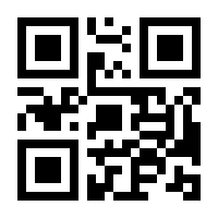 QR-Code zur Seite https://www.isbn.de/9783844908329