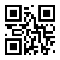 QR-Code zur Seite https://www.isbn.de/9783844908381