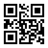 QR-Code zur Seite https://www.isbn.de/9783844908480